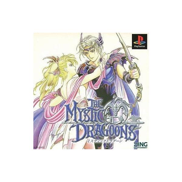 PSソフト ミスティックドラグーン