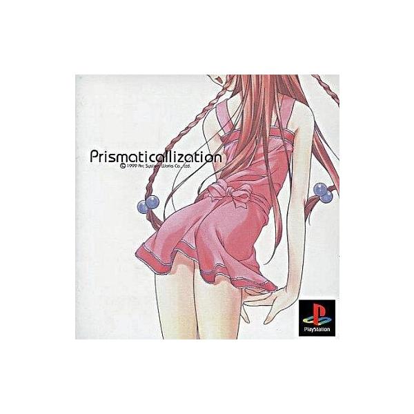 PSソフト Prismaticallization