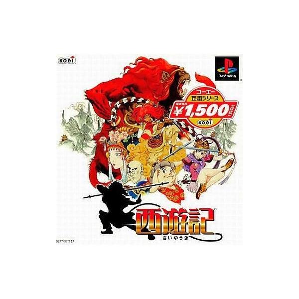 PSソフト 西遊記