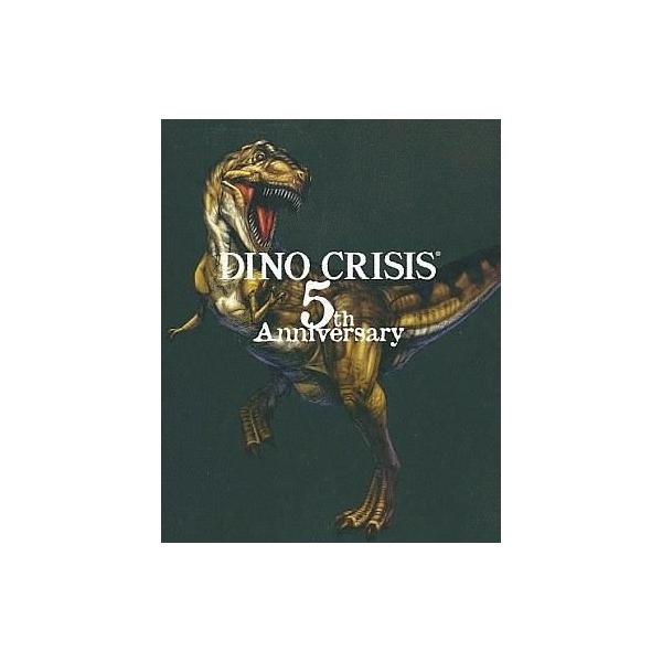 DINO CRISIS 5th Anniversary カプコン