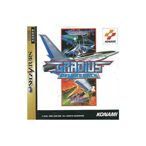SS セガサターン グラディウス デラックスパック