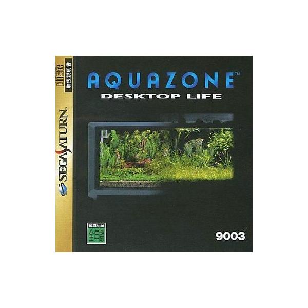 AQUAZONE for SEGA Saturn/セガサターン