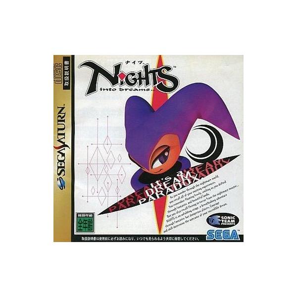 商品名：中古セガサターンソフト ナイツGS-9046セガサターン(SEGA SATURN)用ソフトused0130_game