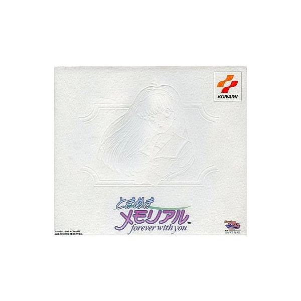ときめきメモリアル forever with you デラックス版/セガサターン