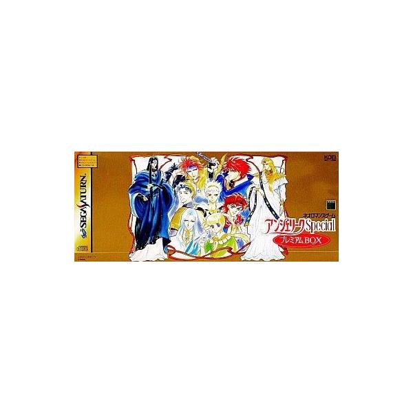 セガサターンソフト アンジェリークスペシャルプレミアムBOX