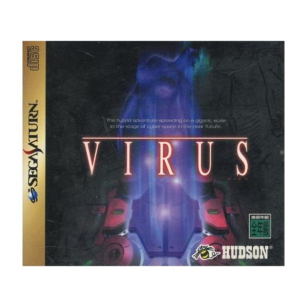VIRUS /セガサターン
