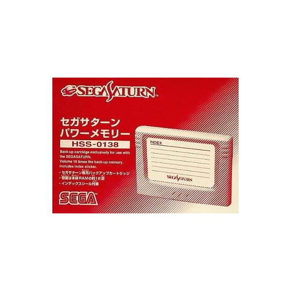 商品名：中古セガサターンハード パワーメモリー(ミストグレー色/後期白バージョン)HSS-0138※周辺機器のの為、中古商品の場合本体のみの状態でのお届けになる場合が御座います。予めご了承下さい。また、消耗品のため「インデックスシール」は保...