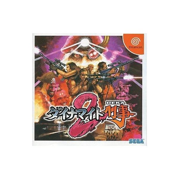 商品名：中古ドリームキャストソフト ダイナマイト刑事2HDR-0020次々と現れる敵と、多彩でユーモラスな武器、さらにスピーディーな展開のアクションゲーム。画面内を完全に破壊しつくす最も強力な武器「大型ミサイル」が登場。新しい爽快感が味わえ...