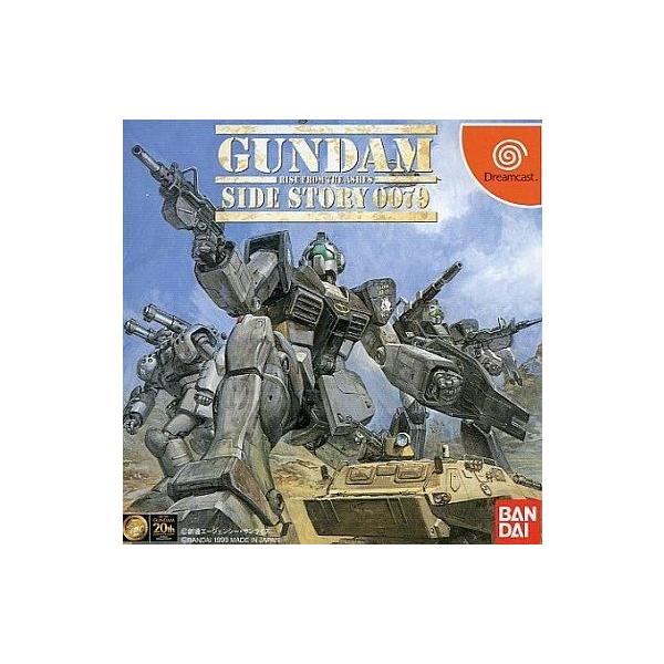 機動戦士ガンダム外伝 コロニーの落ちた地で… /ドリームキャスト