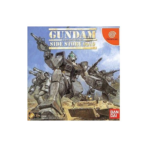 機動戦士ガンダム外伝 コロニーの落ちた地で…/ドリームキャスト