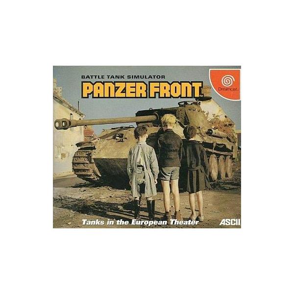 PANZER FRONT /ドリームキャスト