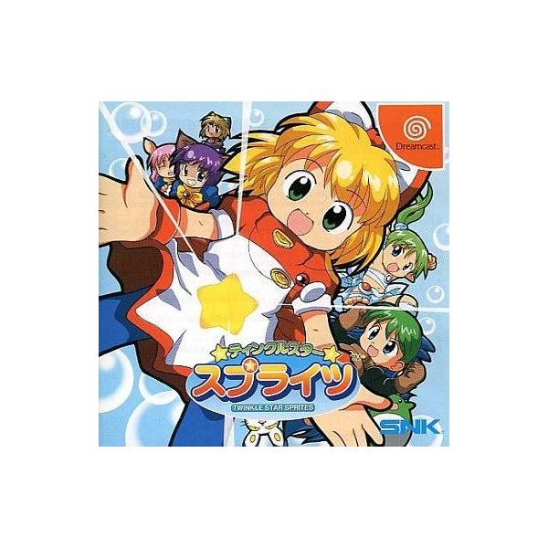 ドリームキャストソフト ティンクルスタースプライツ