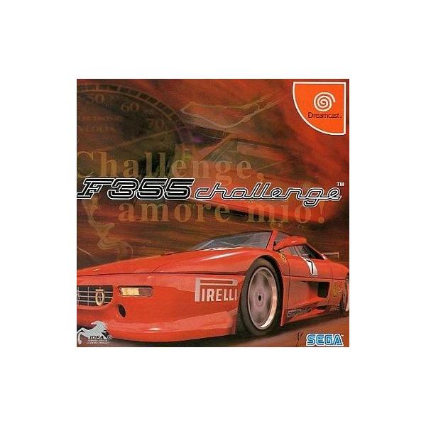 F355 Challenge/ドリームキャスト