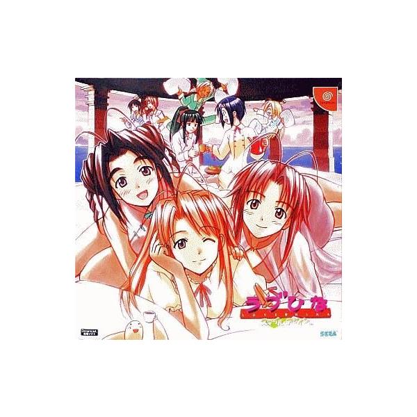 商品名：中古ドリームキャストソフト ラブひな スマイル・アゲイン[初回版]HDR-0139ドリームキャスト(Dreamcast)用ソフトused0130_game