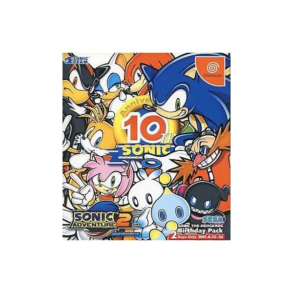 商品名：中古ドリームキャストソフト ソニック アドベンチャー2 バースディパックHDR-0174ドリームキャスト(Dreamcast)用ソフトused0130_game