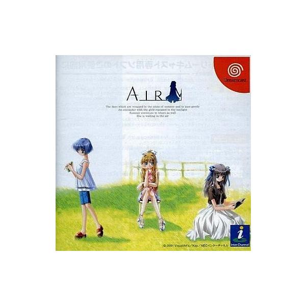 AIR /ドリームキャスト