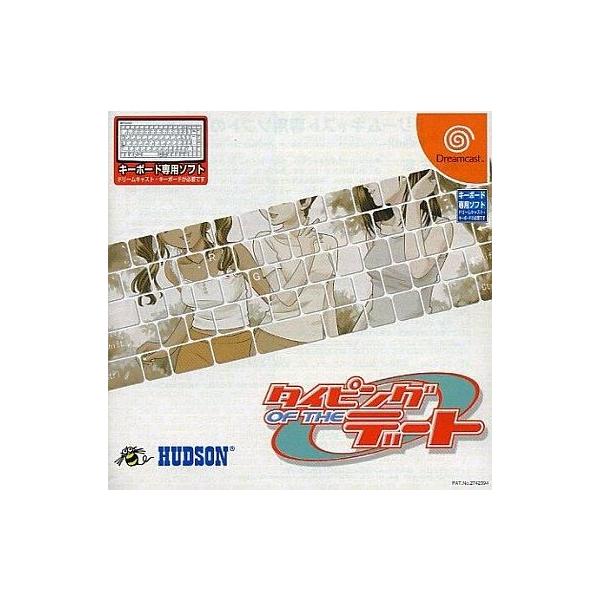 商品名：中古ドリームキャストソフト タイピング OF THE デートT-14307Mドリームキャスト(Dreamcast)用ソフトused0130_game