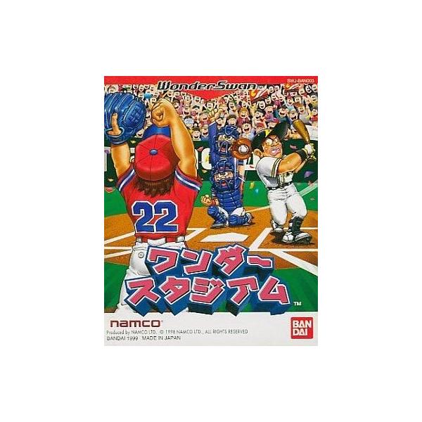 ワンダースワンソフト ワンダースタジアム