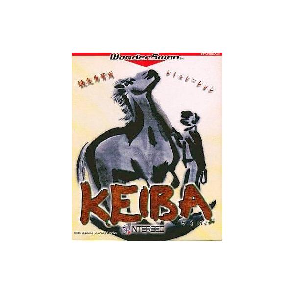 商品名：中古ワンダースワンソフト KEIBASWJ-BEC001ワンダースワン(WONDER SWAN)用ソフトused0130_game