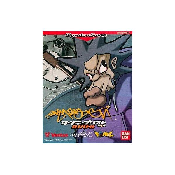 商品名：中古ワンダースワンソフト TURNTABLIST DJバトルSWJ-BAN017ワンダースワン(WONDER SWAN)用ソフトused0130_game