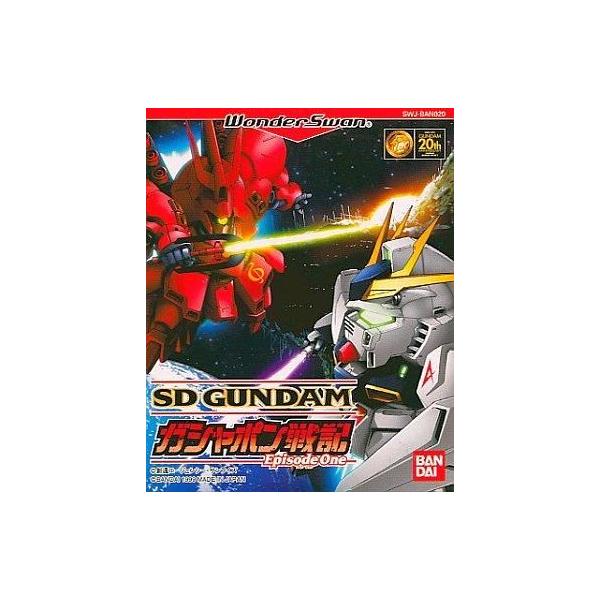 商品名：中古ワンダースワンソフト SDガンダム ガシャポン戦記 エピソード1SWJ-BAN020ワンダースワン(WONDER SWAN)用ソフトused0130_game
