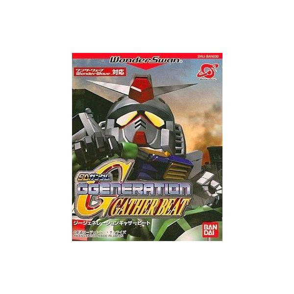 商品名：中古ワンダースワンソフト SDガンダムGGENERATION GATHER BEATSWJ-BAN030ワンダースワン(WONDER SWAN)用ソフトused0130_game