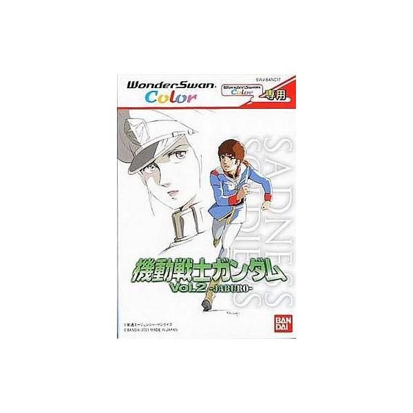 商品名：中古ワンダースワンソフト 機動戦士ガンダム VOL.2〜JABURO〜SWJ-BANC17ワンダースワン(WONDER SWAN)用ソフトused0130_game