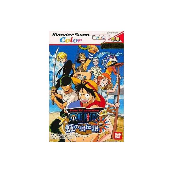 商品名：中古ワンダースワンソフト ONEPIECE〜虹の島伝説〜FromTVanimationSWJ-BANC19ワンダースワン(WONDER SWAN)用ソフトused0130_game