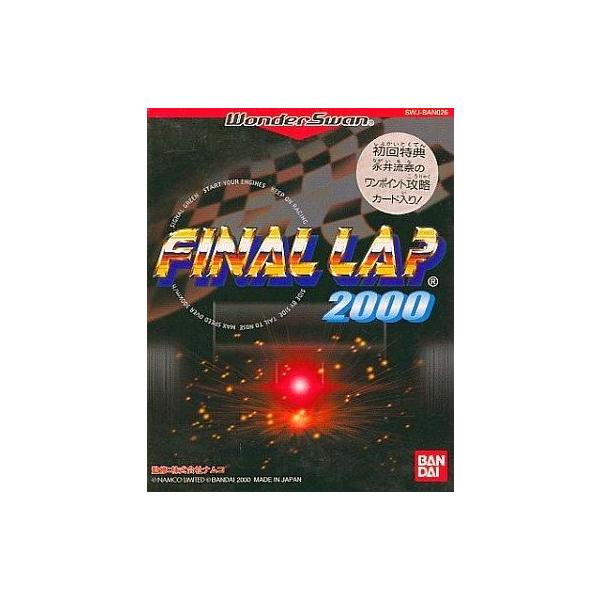 商品名：中古ワンダースワンソフト ファイナルラップ2000SWJ-BAN026ワンダースワン(WONDER SWAN)用ソフトused0130_game
