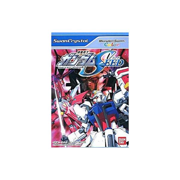 商品名：中古ワンダースワンソフト 機動戦士ガンダムSEEDSWJ-BANC36ワンダースワン(WONDER SWAN)用ソフトused0130_game