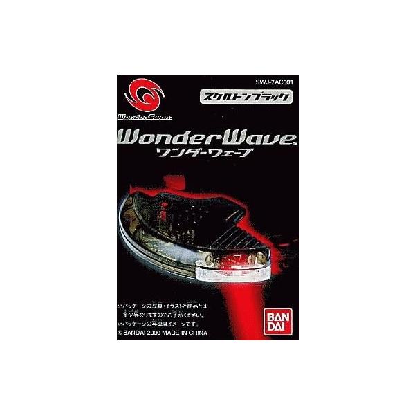 商品名：中古ワンダースワンハード ワンダーウェーブ(単品)SWJ-7AC001used0130_game