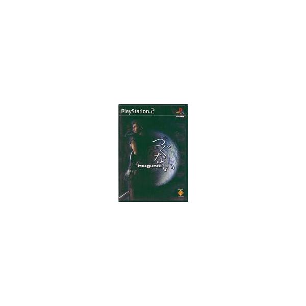 tsugunai つぐない/PS2