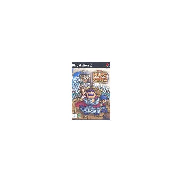 中古PS2ソフト ドラゴンクエスト・キャラクターズ トルネコの大冒険 3 〜不思議なダンジョン〜