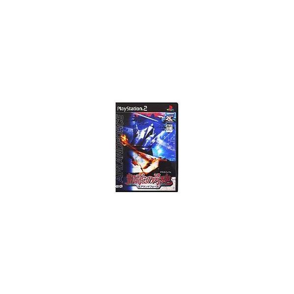 PS2／凱歌の号砲 エアランドフォース