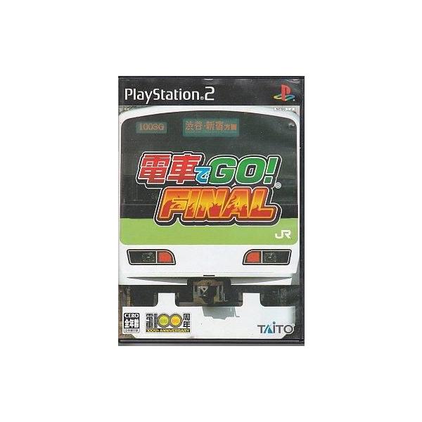 電車でGO！FINAL/PS2