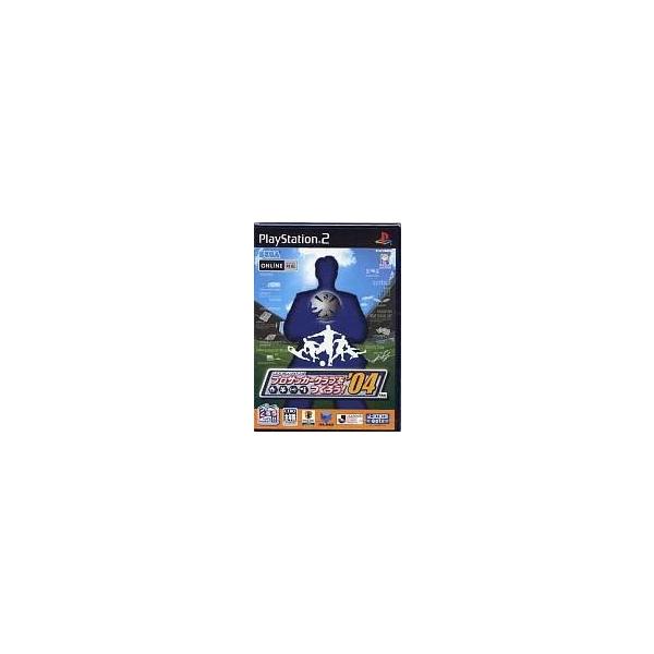 PS2 J.LEAGUE プロサッカークラブをつくろう ! '04 プレステ2 PlayStation2 ソフト 中古