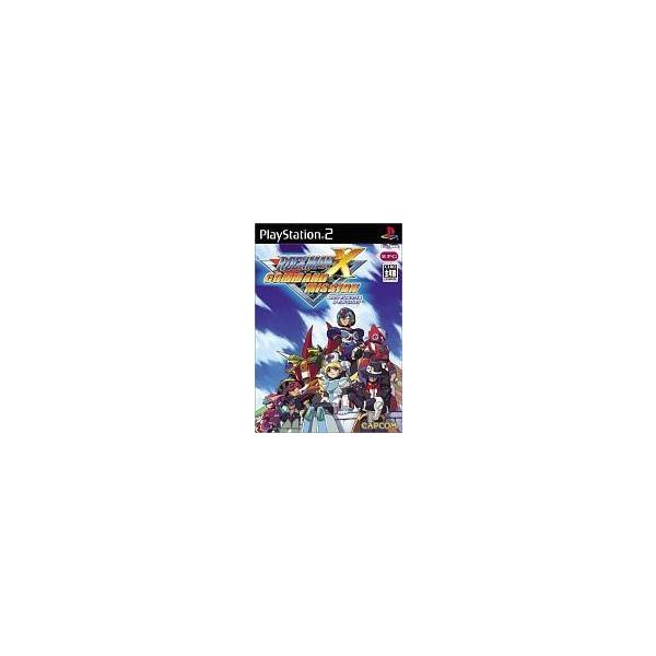 ロックマンX コマンドミッション/PS2