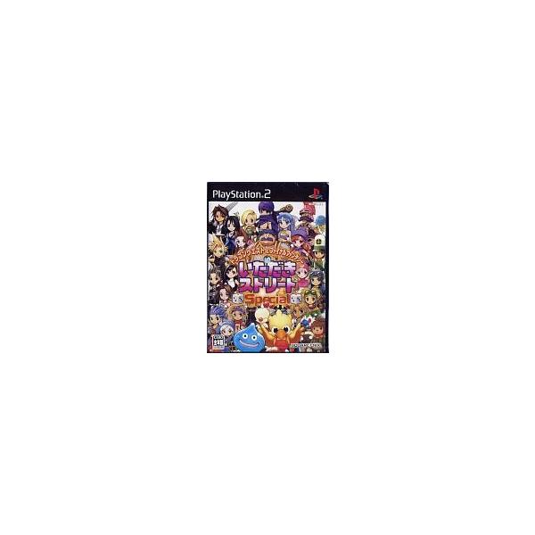 PS2／ドラゴンクエスト＆ファイナルファンタジー in いただきストリートSPECIAL