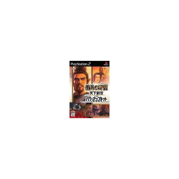 PS2ソフト 信長の野望 天下創世 with パワーアップキット