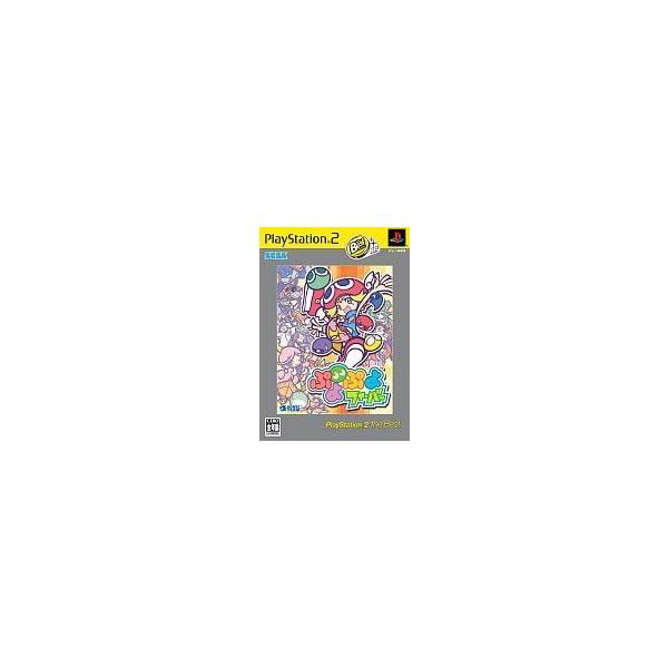 PS2／ぷよぷよフィーバー お買い得版 PS2 the Best