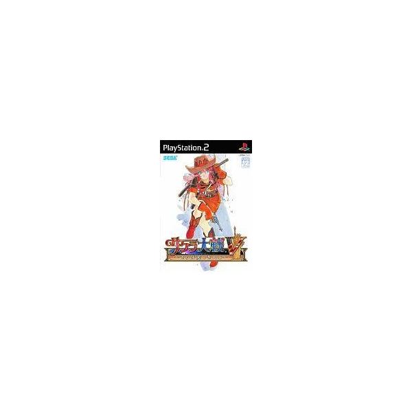 PS2ソフト サクラ大戦V 〜さらば愛しき人よ〜