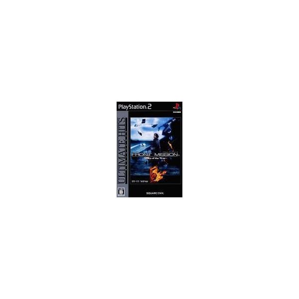 中古PS2ソフト FRONT MISSION5 〜Scars of the War〜[ベスト版]