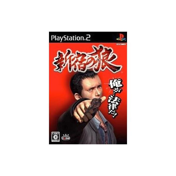 PS2ソフト 新宿の狼
