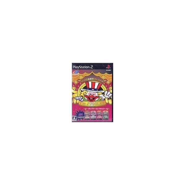 中古PS2ソフト パチスロ倶楽部コレクション アイムジャグラーEX