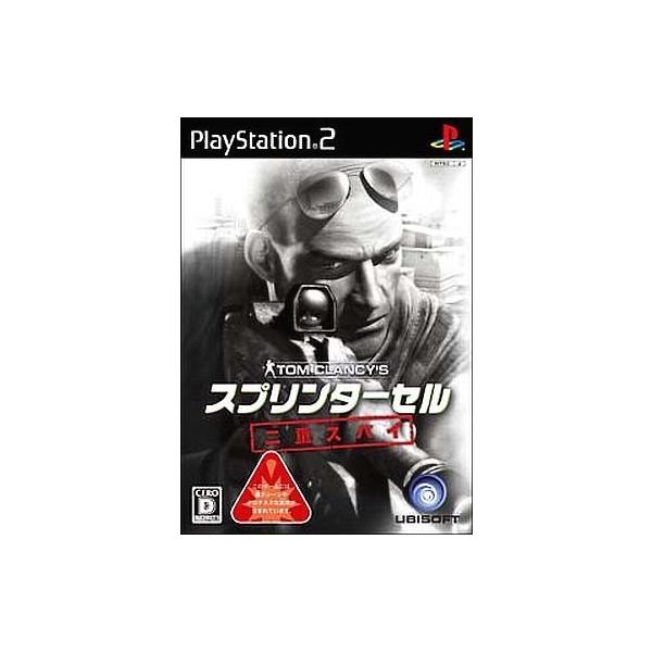 中古PS2ソフト スプリンターセル 二重スパイ [ベスト版]