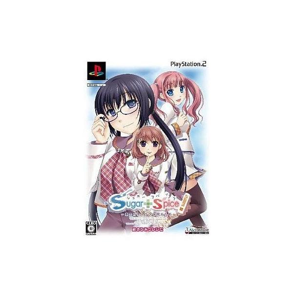 中古PS2ソフト Sugar+Spice! [限定版]