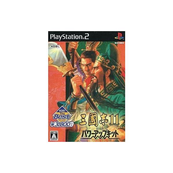 PS2／三國志11 with パワーアップキット KOEI the Best