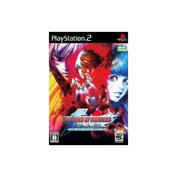 PS2ソフト THE KING OF FIGHTERS 2002 UNLIMITED MATCH