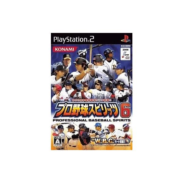 PS2／プロ野球スピリッツ6