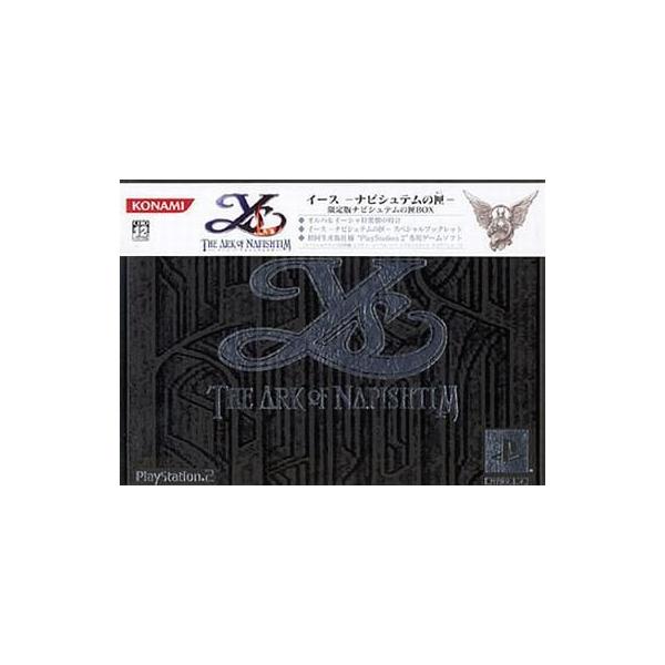 中古PS2ソフト イース 〜ナピシュテムの匣〜 [限定版]